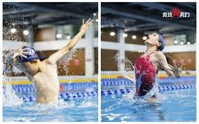 阿莫林：库尼亚身上有上赛季我们没有的特点，这一点很重要