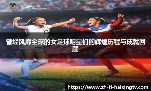 二周年涅槃，《以闪亮之名》周年庆的革新与突破真的让人泪目