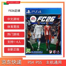 王祉怡2-0轻取因达农 两连胜跻身总决赛四强